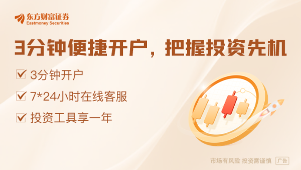 上尚策 顶层设计即将出炉 “AI+交通运输”要再添一把火？